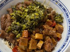 -好面道大肠面(中华路店)