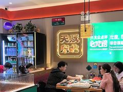 -灶座小锅烀饼·铁锅炖(道里店)