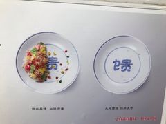 -小象猛犸(炫地购物中心店)
