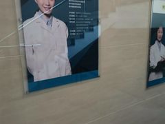 -中泽口腔(台江店)