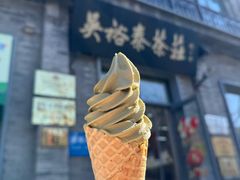 -吴裕泰茶庄(前门大街店)