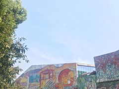 -四川美术学院美术馆