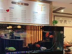 -长赢养生(平度店)