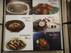 -饭怕鱼(阳光100店)
