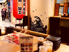 -沼津港渔市(宏伊国际广场店)