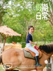 -七色田儿童摄影(静安店)