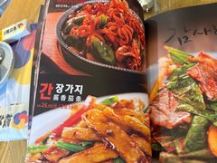 -樱花墅朝鲜族风味餐厅(解放北路店)