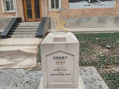 -西安电影制片厂