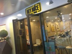 -茶桔便(爱琴海店)