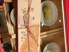 -阮大兴糕团(日月光中心店)