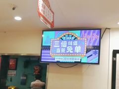 -东方饺子王(和平里店)