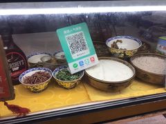 -津门红姐熟梨糕茶汤糕干(爱国道店)