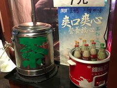 -金二烤肉(早慈巷小区店)