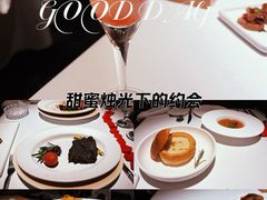 -王品牛排(珠海富华里店)