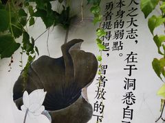 -寒山寺