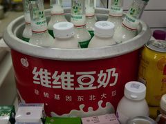 -永华米粉(总店)