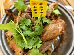 -芋包王闽南茶楼(八市店)
