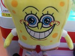 -PAWTOY爪e玩偶店(天兴罗斯福店)