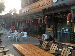 露天位-郝家火烧(古城店)