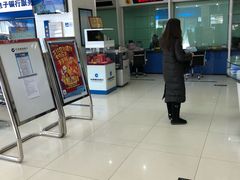 店内环境-中国建设银行(北京王府井支行)