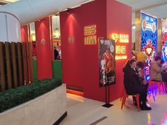 等位区-多嘴超级肉蟹煲(中街恒隆故宫店)