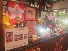 -炉胜·炉端烧·居酒屋