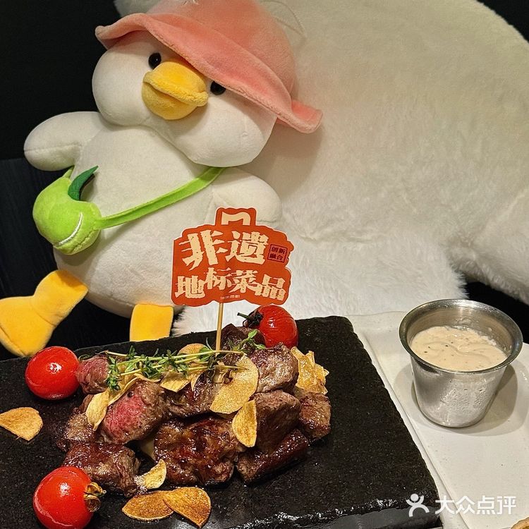 牛扒成为非遗地标菜品？！佛山这家西餐有点料