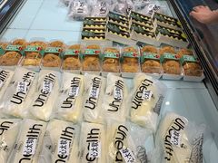 -UH祐禾(光谷世界城店)