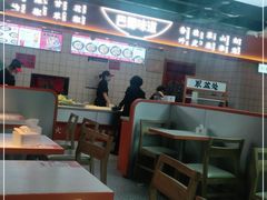 大堂-天府国麻辣香锅(悦荟广场店)