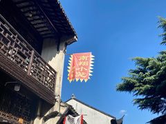-南翔古镇