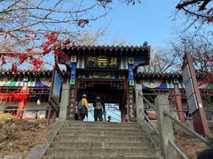 -崂山巨峰游览区