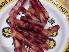 -文立新麻辣烫(合生汇21街区店)