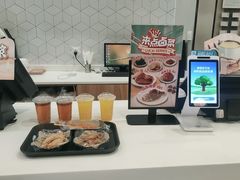 -大娘水饺(塘桥南京中路大润发店)