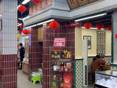 -堂瓦里·33年传统赣菜(第一街区店)