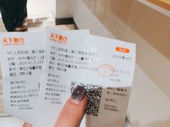 -SFC上影影城(港汇永华IMAX激光店)