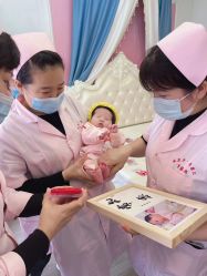 -馨果汇月子产康中心(南湖公园店)