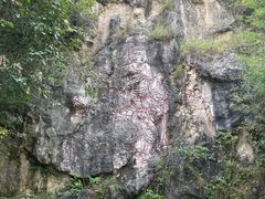 -幕燕滨江·长江观音景区