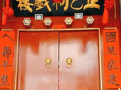 -正乙祠戏楼
