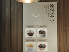 -小西家作•精致蛋糕(富力爱丁堡店)
