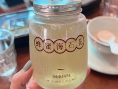 -林四喜·闽南传家菜(鼓浪屿店)