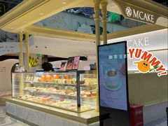 -M'CAKE(西单大悦城店)