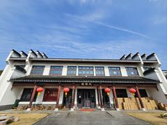 -镇江中国醋文化博物馆