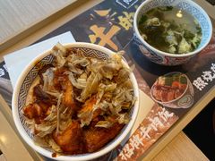 -吉野家(顺义站前北街店)