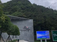 -西岭雪山大飞水景区