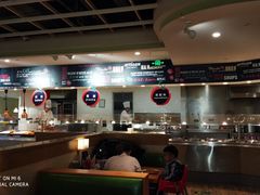 -So Lounge索兰至餐厅(蓝色港湾店)