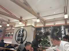 -味千拉面(广州白云机场T1西二店)