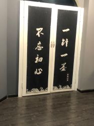 -刺客纹画纹身·洗纹身·穿孔饰品