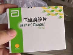 -福建医科大学附属第一医院(茶亭院区)
