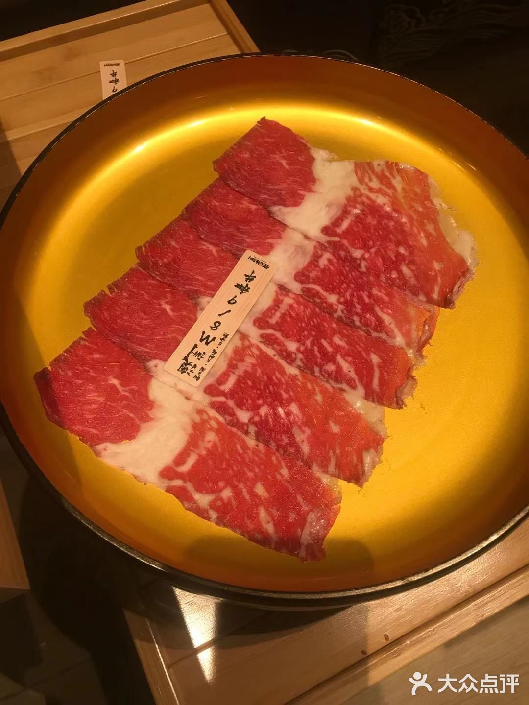 M8和牛涮