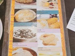 -大头虾越式风味餐厅(光明广场店)